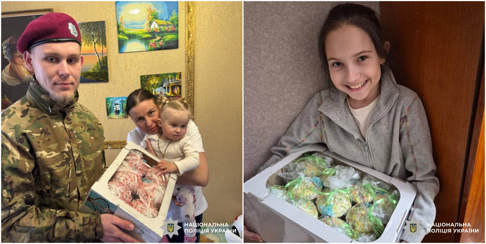 Пам’ять та підтримка: поліцейські Харкова підтримали родини героїв-спецпризначенців